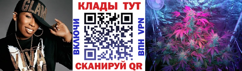 Продажа наркотиков Обоянь Альфа ПВП  Меф мяу мяу  Кокаин 