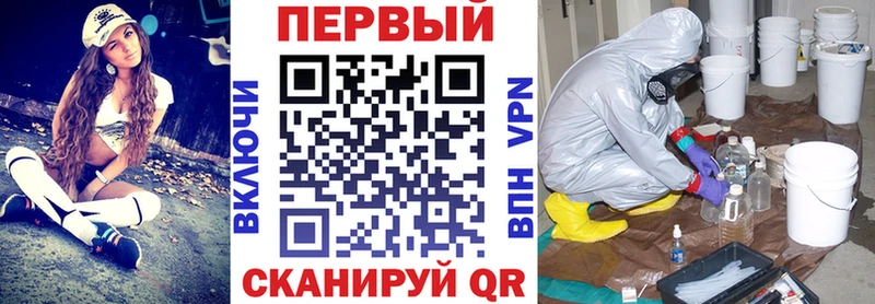 купить наркоту  hydra ССЫЛКА  Amphetamine Розовый  Обоянь 