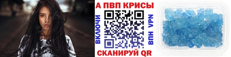 ОМГ ОМГ вход  Обоянь  Alpha PVP мука  дарнет шоп 