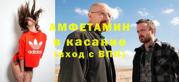 метадон Алексин