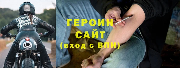 метадон Алексин