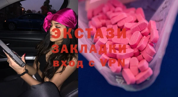 твердый Алзамай
