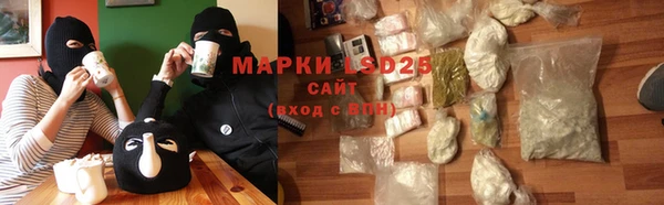 метадон Алексин