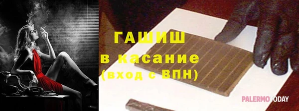 прущие крисы Алексеевка