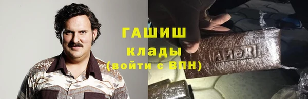 твердый Алзамай