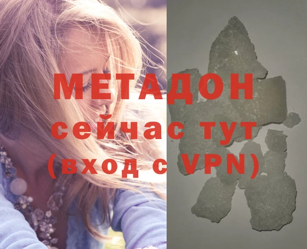 твердый Алзамай