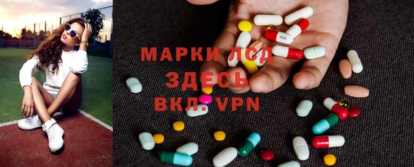 метадон Алексин
