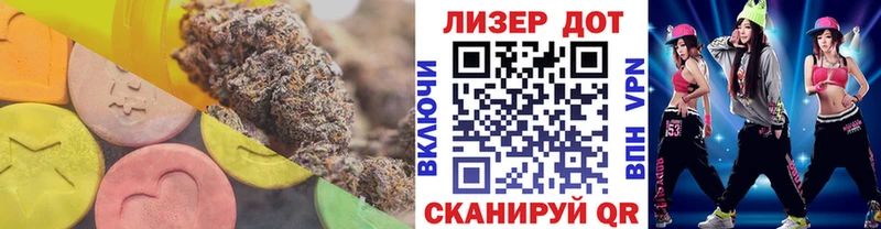 ЛСД экстази ecstasy  KRAKEN как войти  Обоянь 