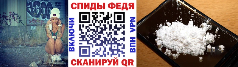 МЕТАМФЕТАМИН кристалл  где купить наркоту  Обоянь 