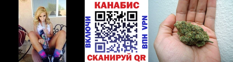 Бошки Шишки AK-47 Обоянь